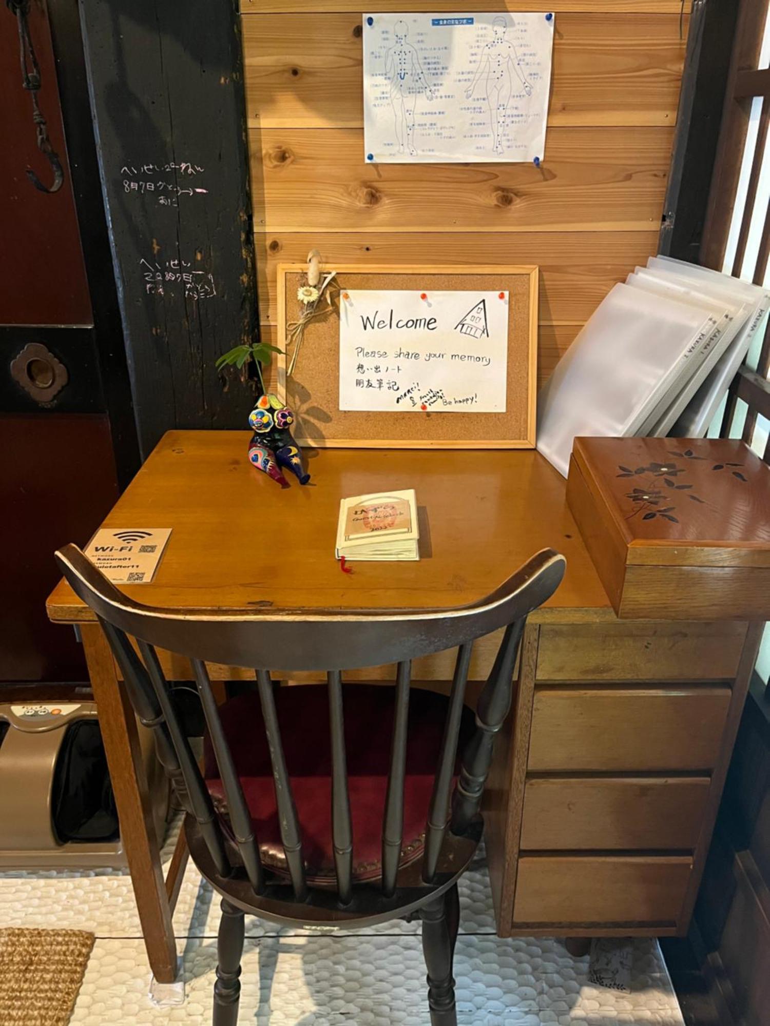 Guesthouse Kazura Nanto المظهر الخارجي الصورة