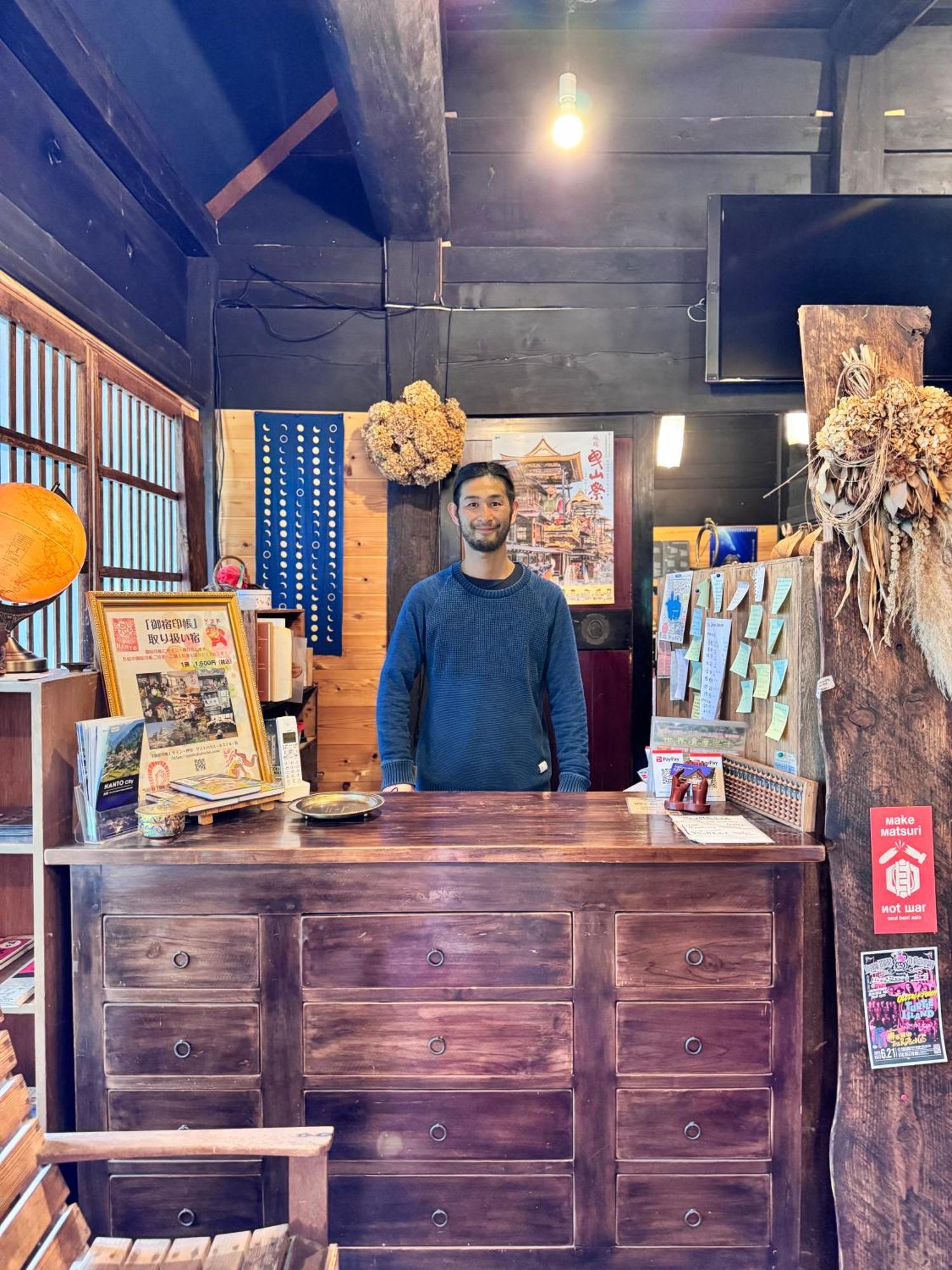 Guesthouse Kazura Nanto المظهر الخارجي الصورة