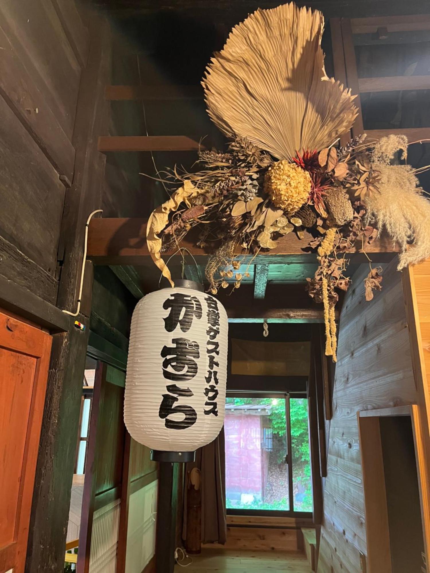 Guesthouse Kazura Nanto المظهر الخارجي الصورة